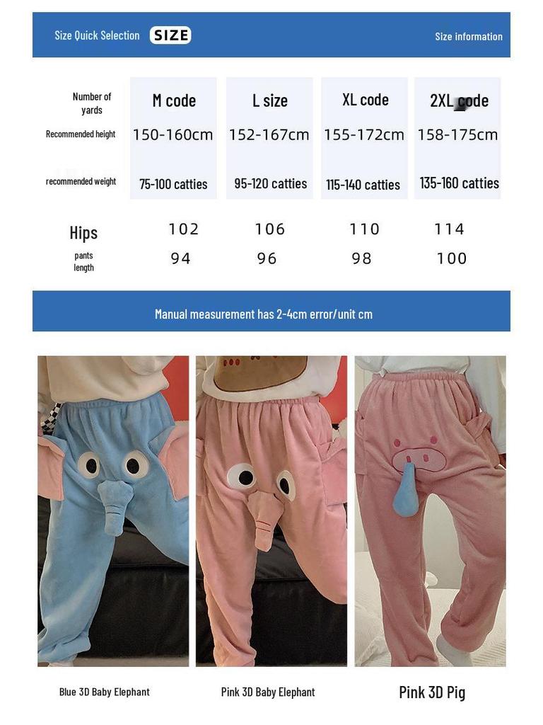 Pantalon de Nuit Unisexe Mignon Éléphant en Flanelle - Ample, Drôle, Style Automne/Hiver