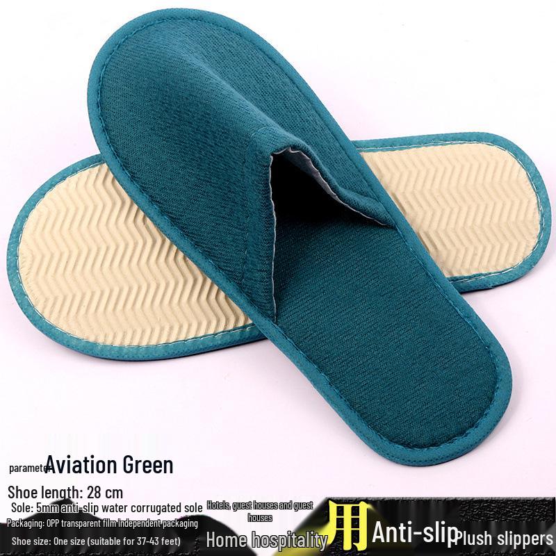 Coffee Disposable Non-Slip Indoor Slippers for Home, Guests, and Hotels