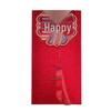 2026 Creative Wedding Red Envelope Bag: High-Grade Joyful Lucky Money Design