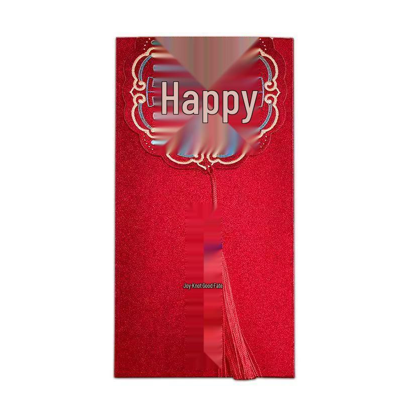 2026 Creative Wedding Red Envelope Bag: High-Grade Joyful Lucky Money Design