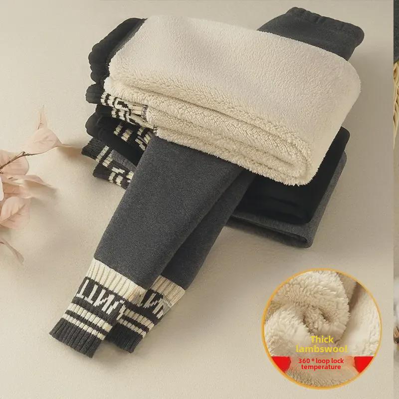 Dívčí teplé legíny s podšívkou ze sametu: Zesílené zimní jednodílné kalhoty z jehněčí vlny