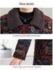 Autumn/Winter 2025 Mid-Length Plus Velvet Cotton Jacket for Stylish Middle-Aged and Elderly Women