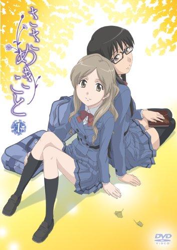 

Sasameki Koto, Vol. 1 DVD