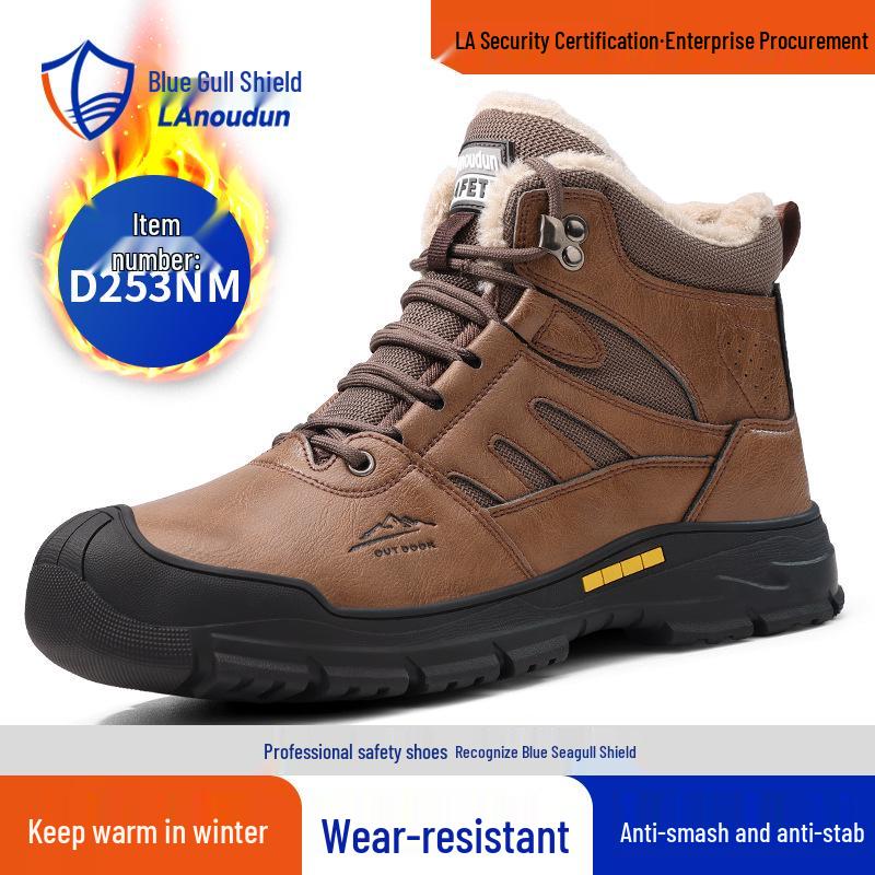 Men's Winter Safety Work Shoes - Blue Gull Shield, Anti-Smash, Anti-Puncture, Wear-Resistant, Plus Velvet Warm.