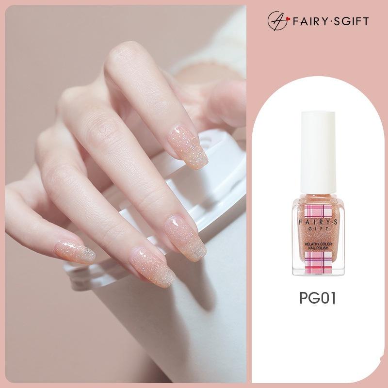 

Лак для ногтей Не требует выпекания Стойкий Не отслаивающийся Быстросохнущий Телесного цвета Блестки Лак для ногтей 10ML