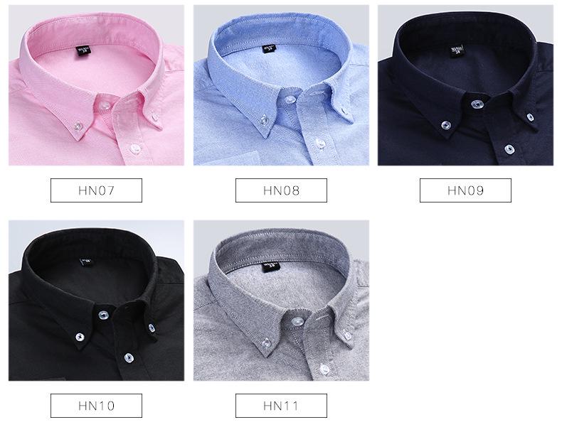 Men's Spring Cotton Oxford Long Sleeve Solid Color Shirt - Business Casual Slim Fit