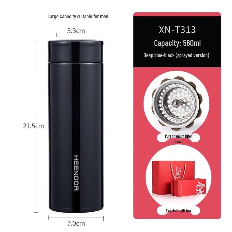 HEENOOR Pure Titanium Insulated Tea Thermos
