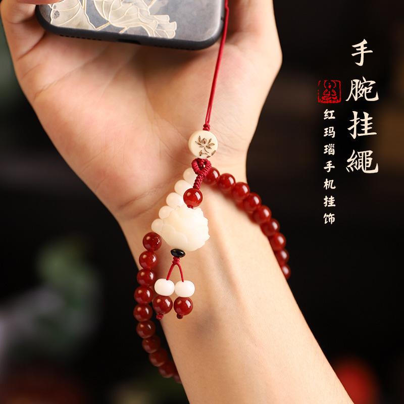 Red Agate Mobile Phone Lanyard, Hand-woven Bodhi Lotus Wrist Strap, Unisex Mobile Phone Chain, Gift Key Anti-loss Strap