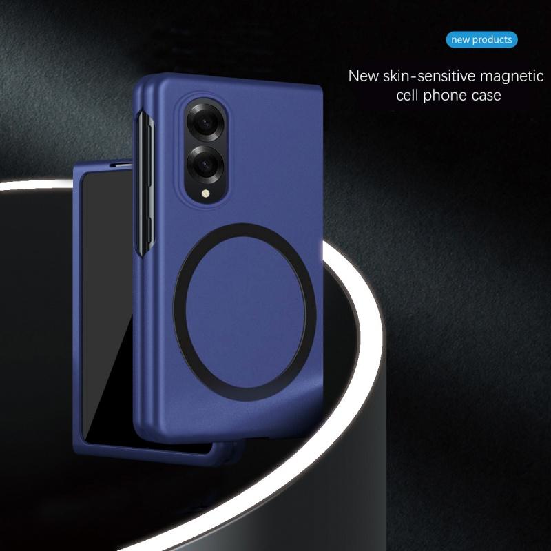 Magnetisches Ultra-Dünnes Hartes Faltcase für Samsung Galaxy Z Fold8 Breite Kabellose Ladeabdeckung