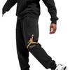 New Jordan Essentials Knitted Sports Pants Men's Black FD7345-011