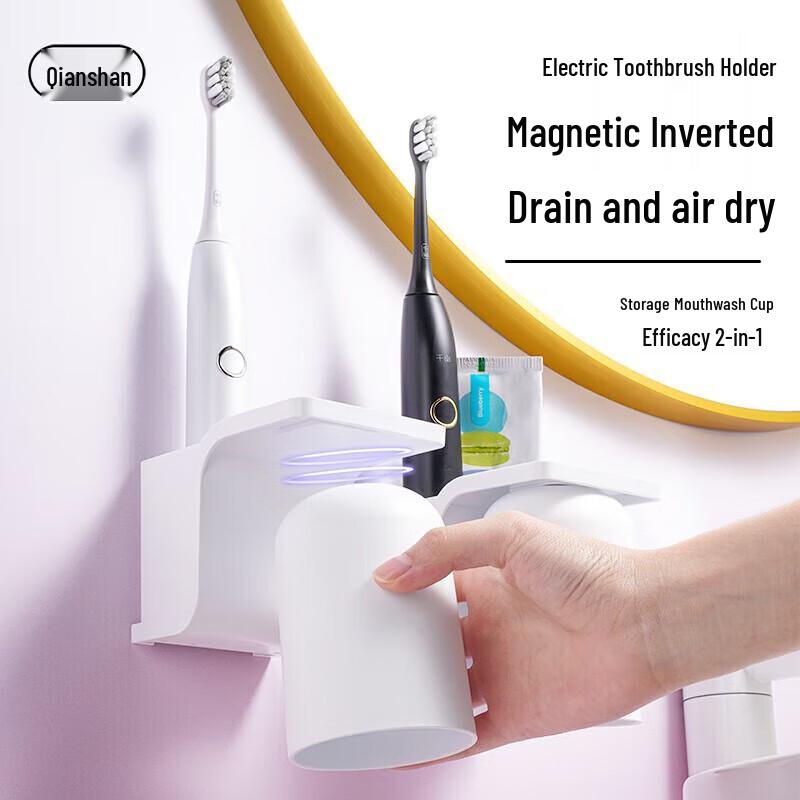 Qianshan Q5 Smart Sonic Electric Toothbrush