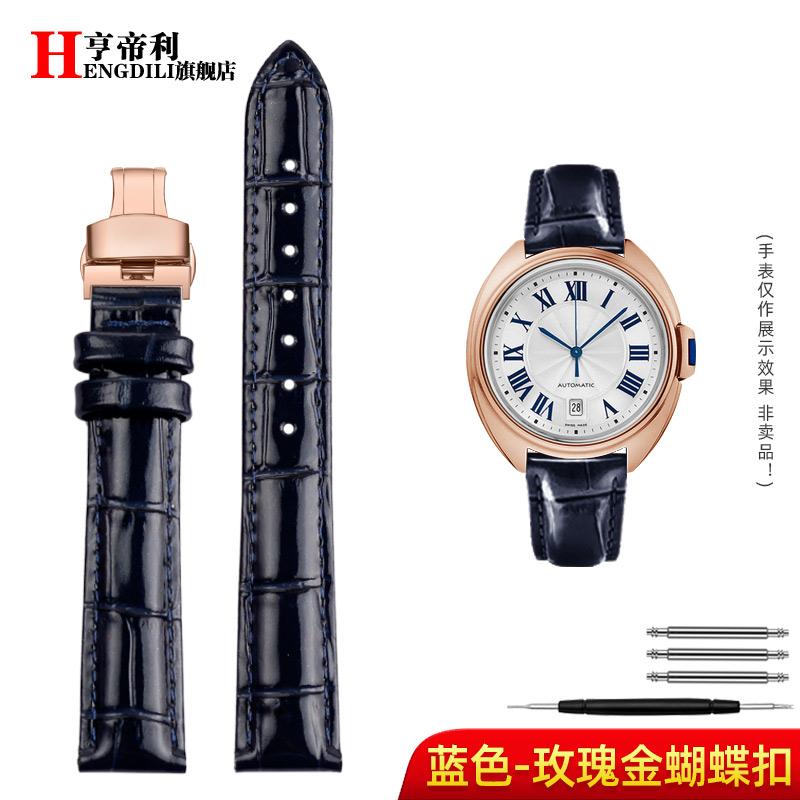 women's Bright smooth cowhide watch strap 14mm 15mm 16mm 17mm 18mm For Cartier Solo Key TANK London crocodile leather watchband