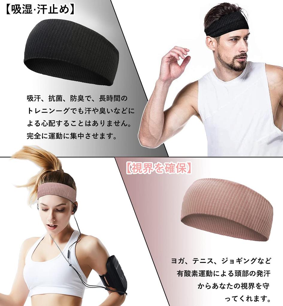 Stirnband Schweißband Haargummi 3-teiliges Set UPF50+ Zertifiziert Schweißabsorbierend Schnelltrocknend Hautfreundlich Haarturban für Sport Gesichtswaschen Atmungsaktiv