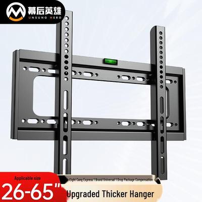 Universelle feste TV-Wandhalterung