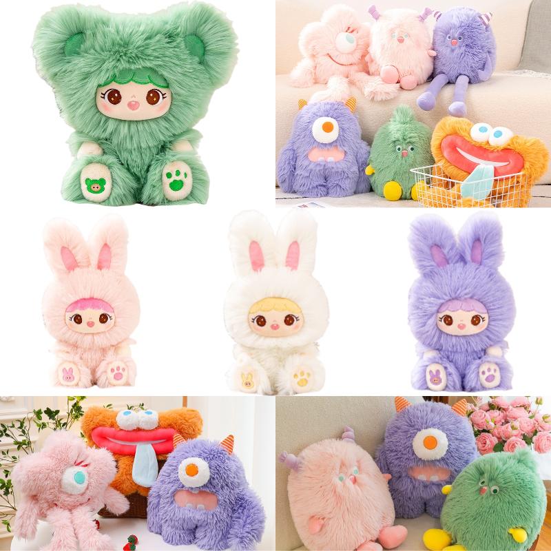 Inc University Monsters Mike Plush Toy Doll Kids Xmas Birthday Nursery Gifts