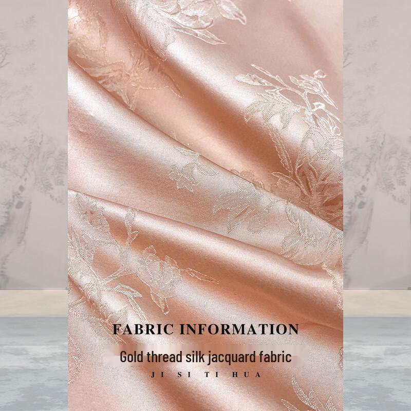 JK&JS JinYan New Chinese Style Embroidered Jacket