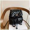 IELGY Women's Temperament Rhombus Backpack, Silver Chain Backpack