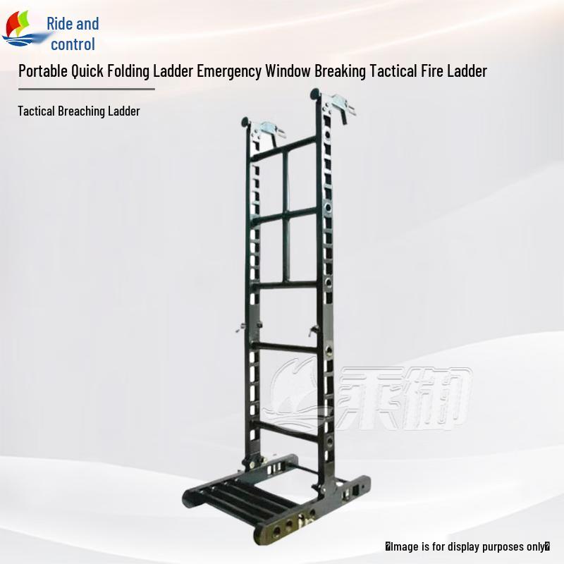 Tactical Emergency Folding Ladder
