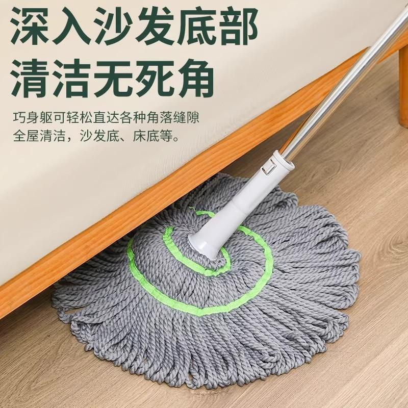 Spin Mop with Self-Wringing Microfiber Head Adjustable Stainless Steel Handle for Home Cleaning Floor Mop with Bucket Compatible One Size