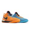 Nike Zoom LeBron NXXT Gen EP 'I Promise' (Unisex) Mehrfarbige Basketballschuhe DR8788 900