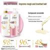 Dove Daily Smooth Shampoo