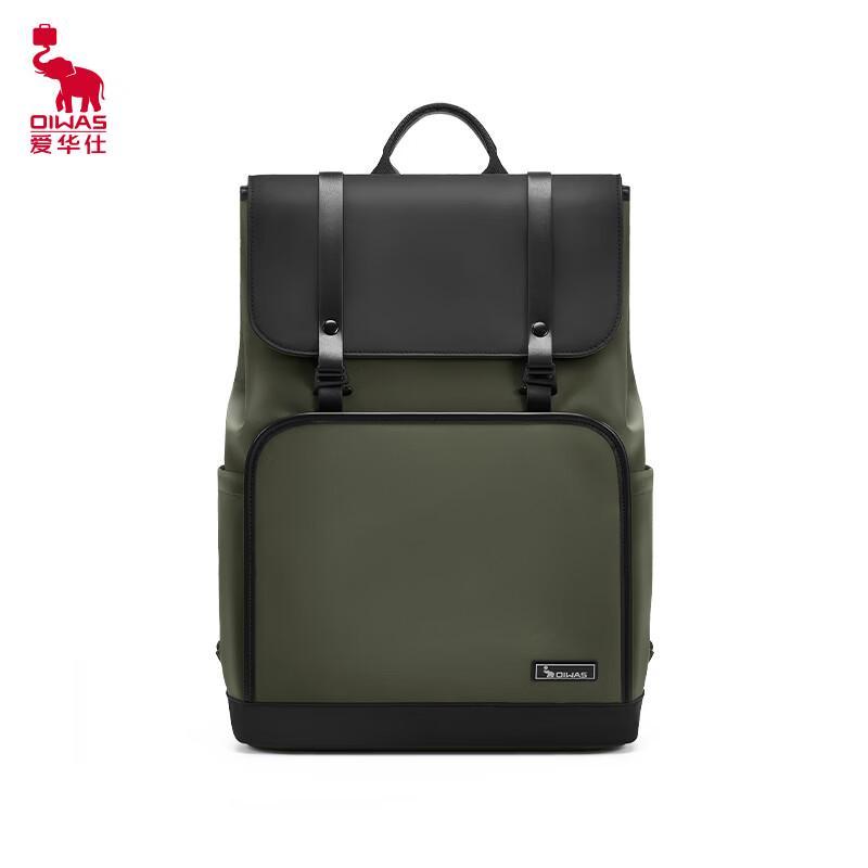 OIWAS OCB4832 Large Capacity Travel Backpack
