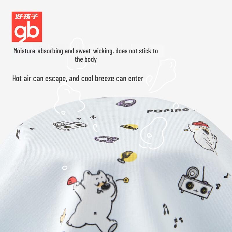 Goodbaby Boys' 7A Antibacterial Cotton Boxer Briefs 4-Pack