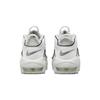 Nike Air More Uptempo PS Photon Dust Black Kids Sneakers White Metallic-Silver FD0023-001