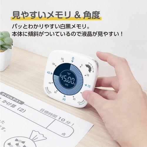 Kutsuwa Miragaku Learning Timer Digicle MT023