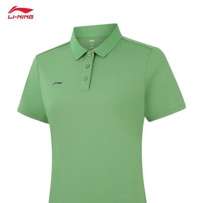 Women's Breathable Fitness Polo Shirt APLW762-4