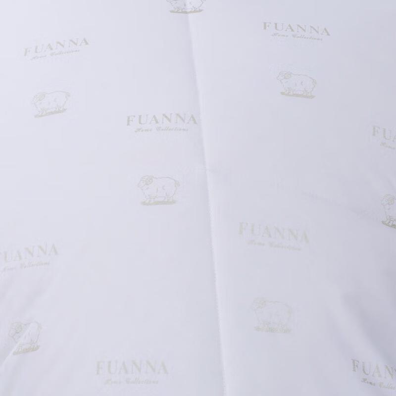 FUANNA Saint Vena Australian Wool Quilt
