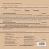 Guyu Ginseng Straffende & Feuchtigkeitsspendende Gesichtsmaske