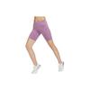 New Sports Shorts Women's Dust Purple DQ5926-536