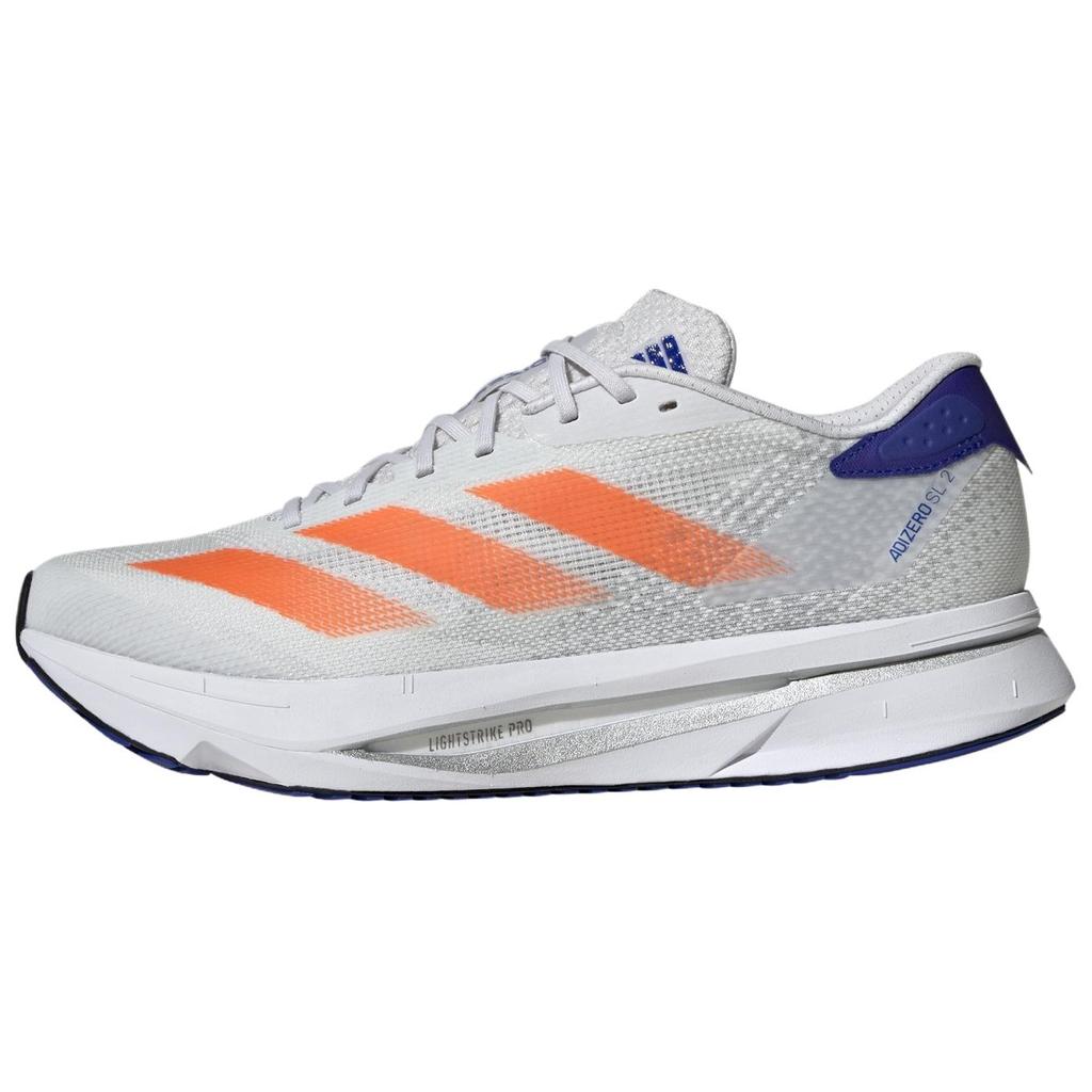 adidas Adizero SL2 Tlumení, Odolné nízké běžecké boty Pánské Šedé IH8194