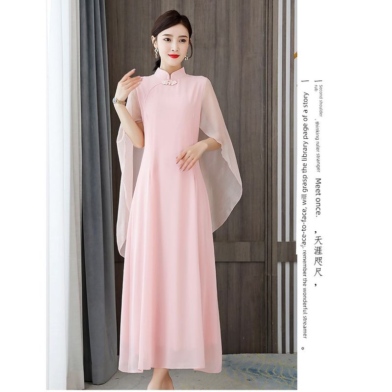 Chinese Style Plus Size Women's Modified Chinese Red Shawl Dress Chorus Host Dance Skirt Evening Dress M-5XL