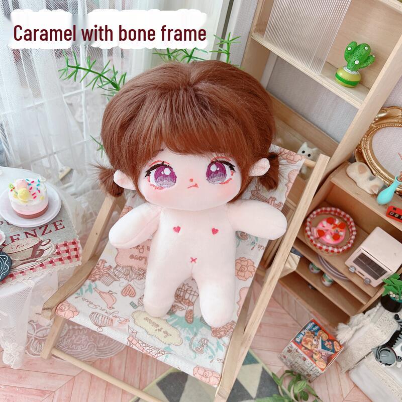 20cm Cotton Doll Set: Star, Cherry, Rabbit, Bear Dolls with Bag, Messenger Bag, and Plush Coat.
