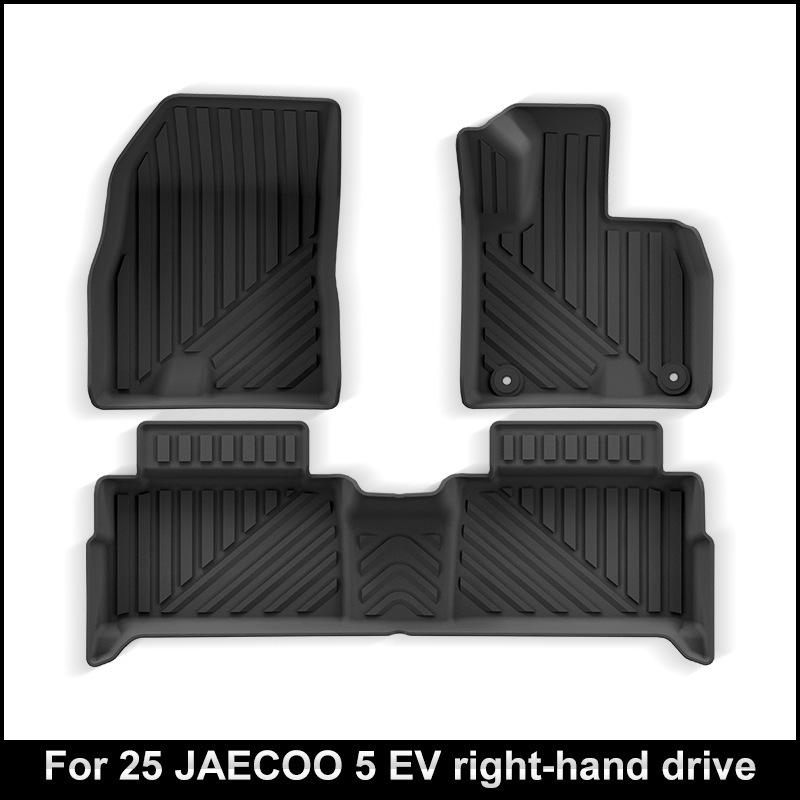 Tappetini per Pavimento e Bagagliaio in TPE Compatibili per Chery JAECOO 5 EV (Set di 25)
