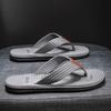 2024 New Manufacturer Flip-flops Men's Indoor and Outdoor Flip-flops Large Size Beach Flip-flops