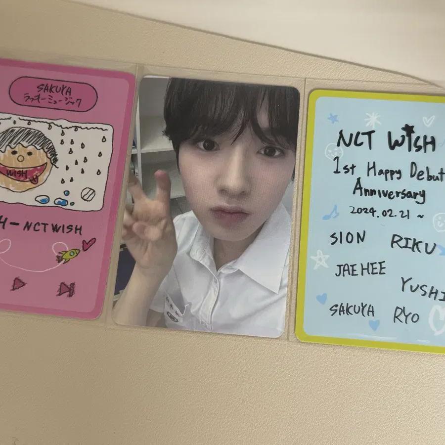 

NCT Пожелание 1-я годовщина Карта удачи Сакуя Фотокарточка