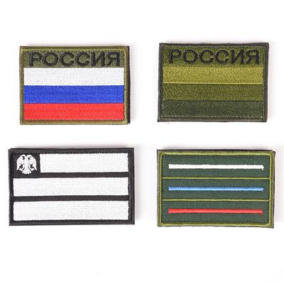 Russia Flag Embroidered Badge Military Tactical Backpack Patches Armband Sewing