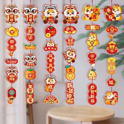 2pcs Cartoon Chinese New Year Pendants Blessing Handmade Fu Character Pendant Zodiac Horse Traditional Door Hanging Ornament
