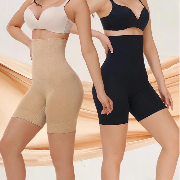 Postnatal High-Waist Tummy Control Body Shaping Boxer Briefs