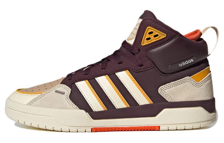 Adidas Neo 100DB  Brown Cream Yellow  GY4789 36