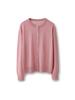 2026 Women's Elegant Fine Wool Cardigan - Loose, Slimming, Round Neck, Solid Color, Single-Breasted Outerwear