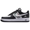 Air Force 1 Slip Resistant Abrasion Resistant Low Top Skateboard Shoes Unisex White Black DV0788-001(Team181-)