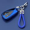 Luxury Key Case for Changan UNiT 2020-2022: High-End Shell for Men & Women