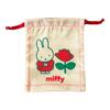 Small Planet Miffy Ribbon Drawstring Bag Flower