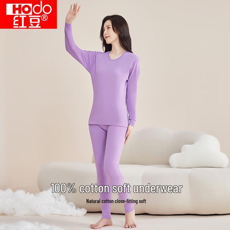 Red Beans Couples' Pure Cotton Thermal Underwear Set - Thin Sweater & Pants for Men and Women, Perfect for Autumn and Winter.