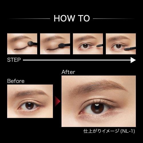 Kate Virtual Eyes Maker Rd-1 3.3g  X 1