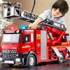 1:18 Wassertankwagen Legierung Leiter Feuerwehrauto Modell Spielzeug Auto Diecast Metall Ingenieurfahrzeug Türen Geöffnet Geräusch Licht Spielzeug Junge Geschenk